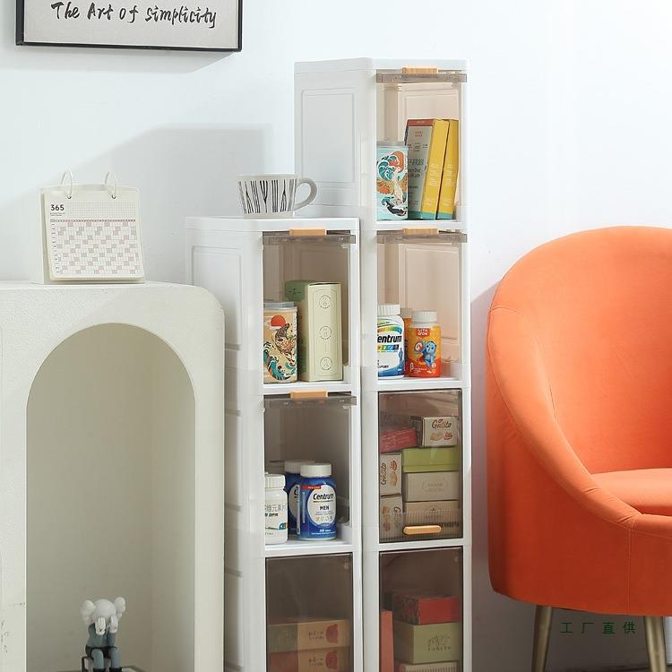 夹缝收纳柜厨房落地橱柜窄缝隙餐边柜子调料品家用储物多层置物架