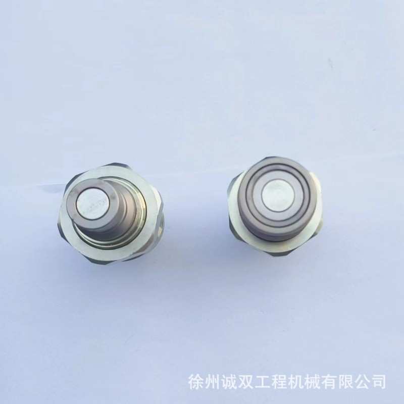 凯斯 柳工S550滑移液压快换接头公头7246799母头7246802