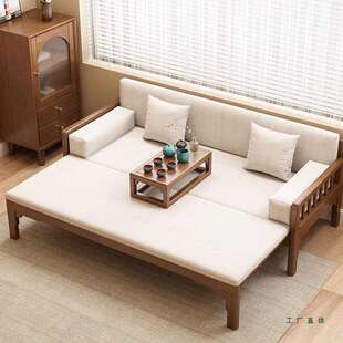 新中式罗汉床推拉床茶桌椅组合小户型伸缩床榻宋代美学沙发床两用