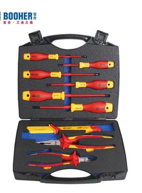 宝合Booher9件VDE绝缘工具耐高压1000V电工维修套装0200503