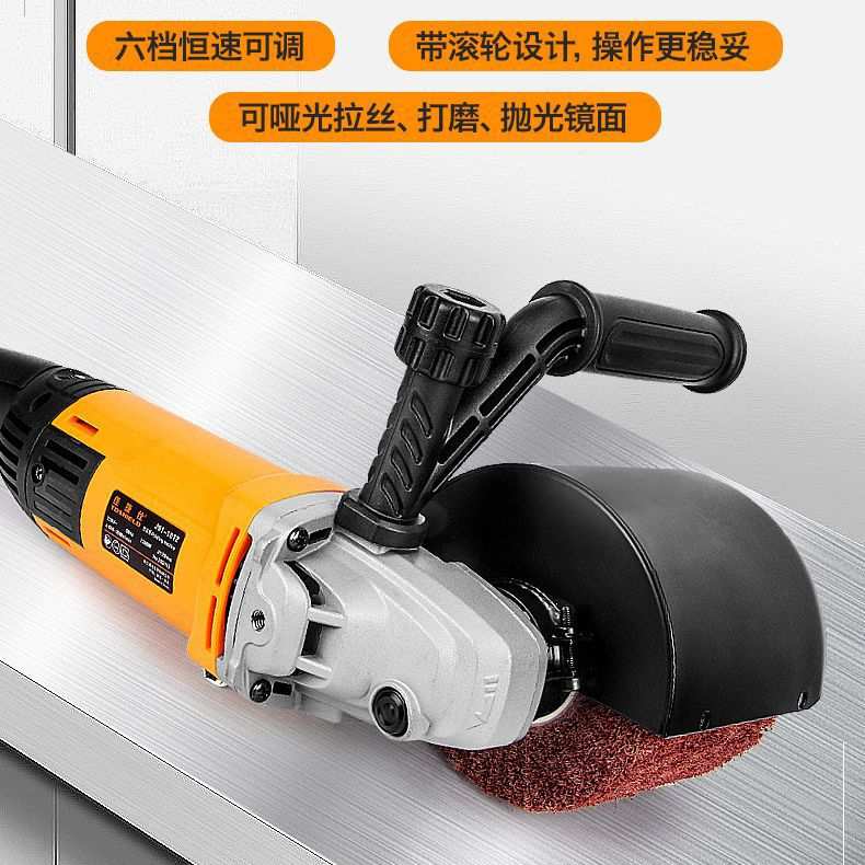 佳捷仕电动工具拉丝机不锈钢铝合金金属表面拉丝处理抛光打磨机
