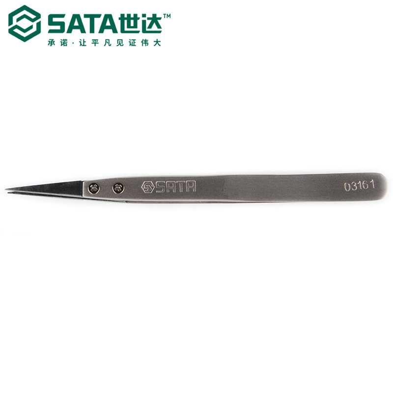 SATA世达防静电镊子03161不锈钢防滑防静电镊子尖头弯头宽头130mm