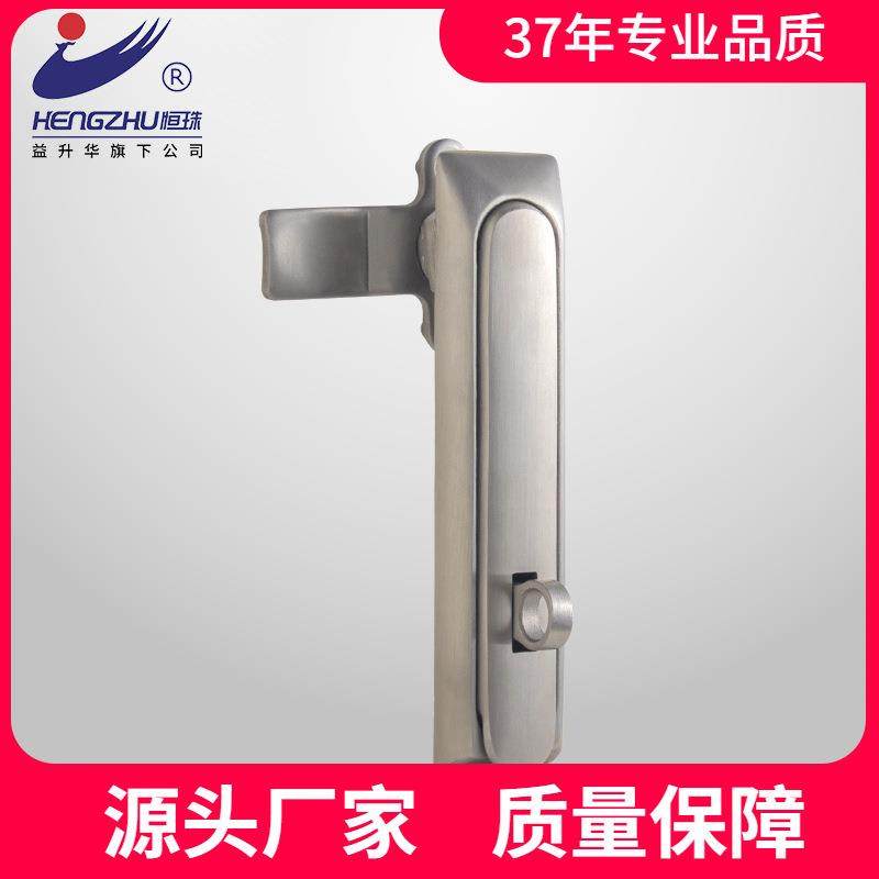 恒珠厂家直发MS834不锈钢挂锁机械设备电柜锁工业配电柜锁