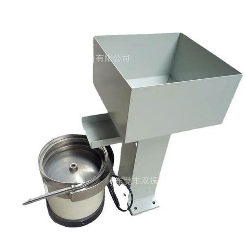 自动化设备配振动盘配料斗东莞振动盘厂家供货