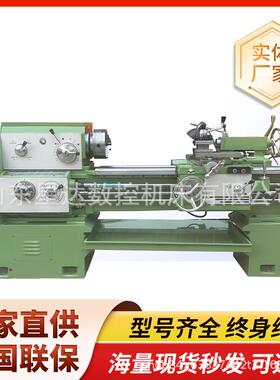 普通车床CA6140金属切削卧式高频淬火普通车床6140