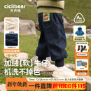 户外耐磨不掉色 宝宝牛仔裤 齐齐熊男童裤 加绒长裤 女 子儿童秋冬款