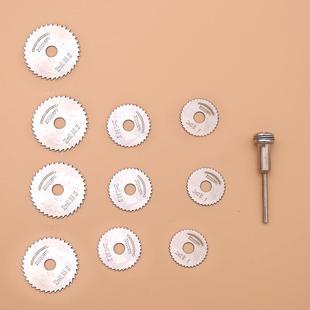 25各3片32 4片 1杆 跨境爆款 锯片套装 11PC木工锯片套装