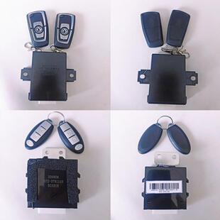 379111D1 M51 新天龙 3660110 带遥控中控锁 C0300 霸龙507