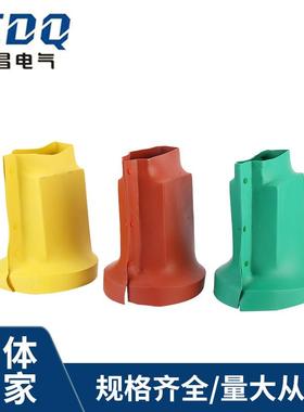 穿墙套管绝缘护套 穿墙套管护罩母排搭接盒接线盒绝缘防护罩保护