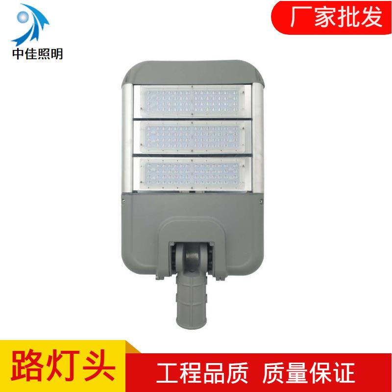 新款led路灯头 150W200W300W高光效高杆灯户外led可调摸组路灯头