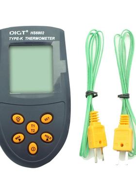 2020款 HS6802数字式温度表