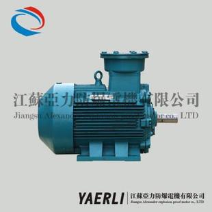 厂家供应销售YX3 隔爆型三相异步电动机 YE2机械设备用电动机