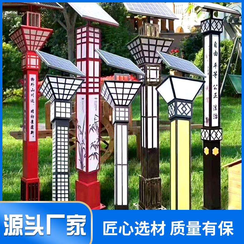 户外超亮led路灯3米4米50瓦太阳能方形景观灯柱庭院灯绿化园林灯