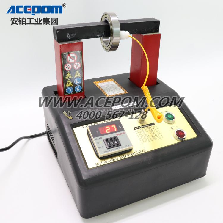 中诺微电脑温控轴承感应加热器静音ZND-1/2/3/4电机铝壳加热器