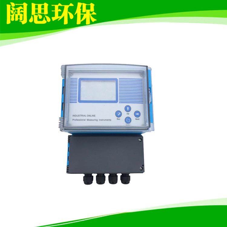 浊度仪S-730 爱普尔Apure工业在线壁挂式悬浮物污泥浓度控制器