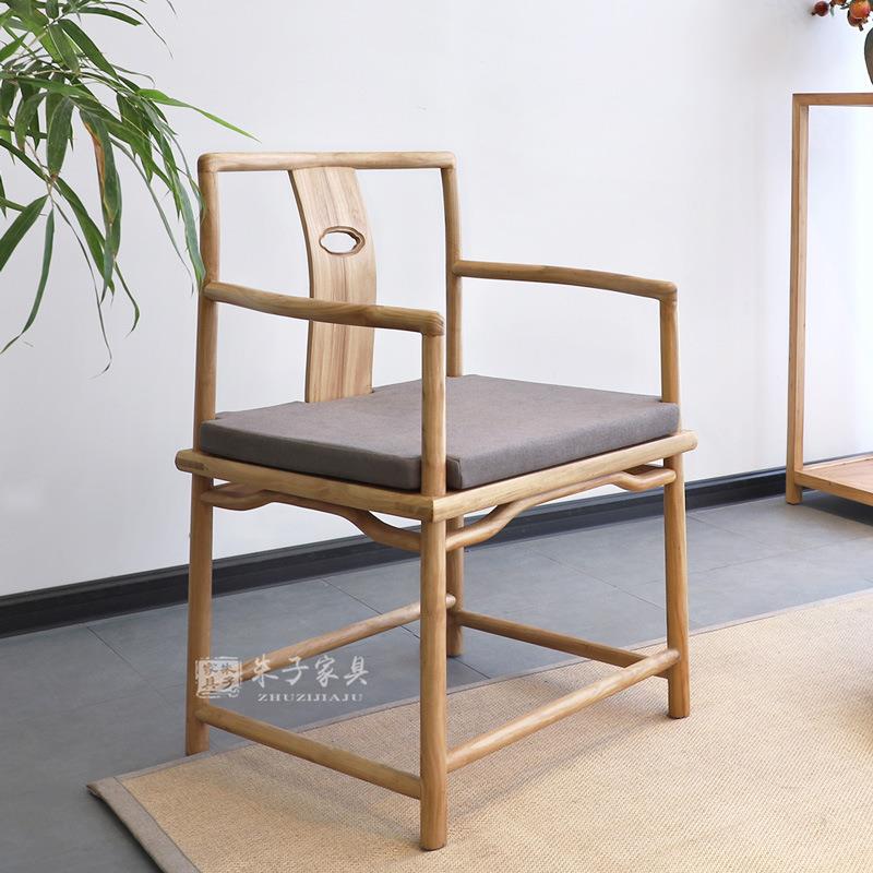 新中式茶室海棠椅老榆木客椅客厅实木扶手椅椅子全实木家用