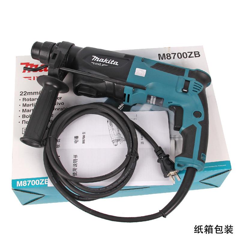 makita牧田电锤M8701B电镐电钻家用M9509角磨轻混凝土电动冲击钻