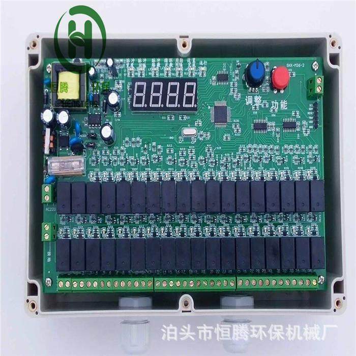 DMK-5CSA-10脉冲控制仪 分室除尘器喷吹控制器 收尘控制板 控制箱