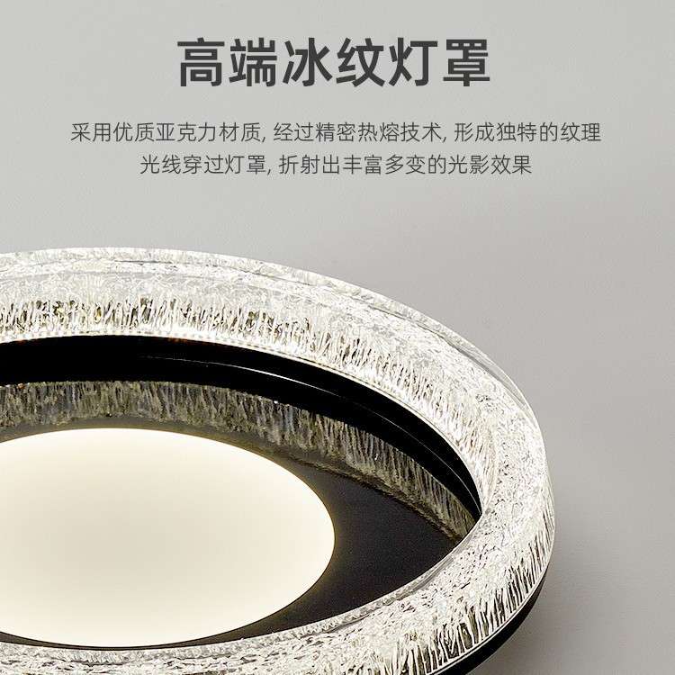 意式极简卧室吸顶灯简约现代设计师2024新款客厅家用房间灯