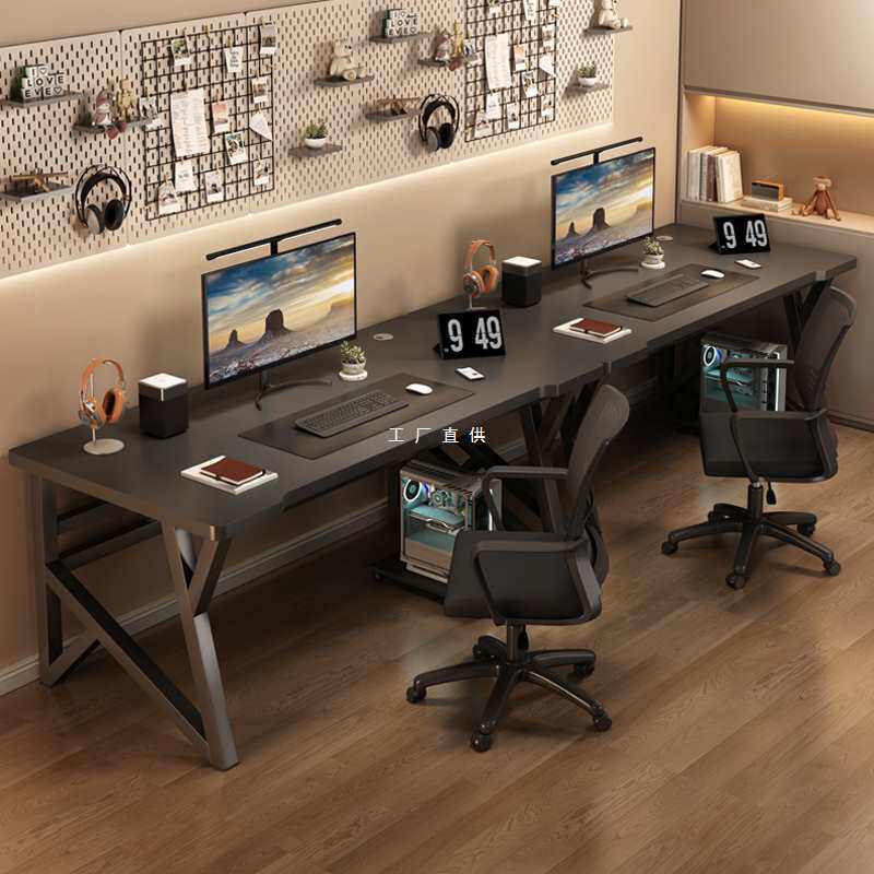 双人电脑桌台式家用电竞桌卧室长书桌简易情侣并排办公桌子工作台