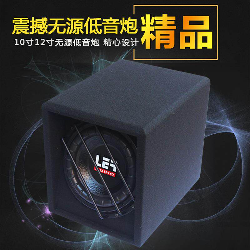 LER出口发烧级炸街大功率无源双音圈双磁铁超重雪花绒迷宫低音炮