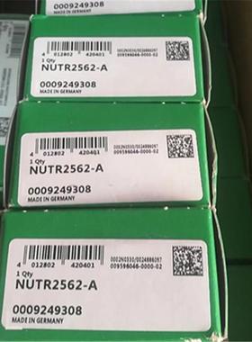 NUTR2562-A 德国轴承 NNTR NUKR NUVR DO SW NAVR40 NNTR40 NNVRA