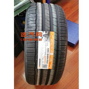 韩泰轮胎255/45R19 Ventus S1 evo3 SUV K127A 100V/PRime 4 K135