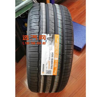 韩泰轮胎255/45R19 Ventus S1 evo3 SUV K127A 100V/PRime 4 K135