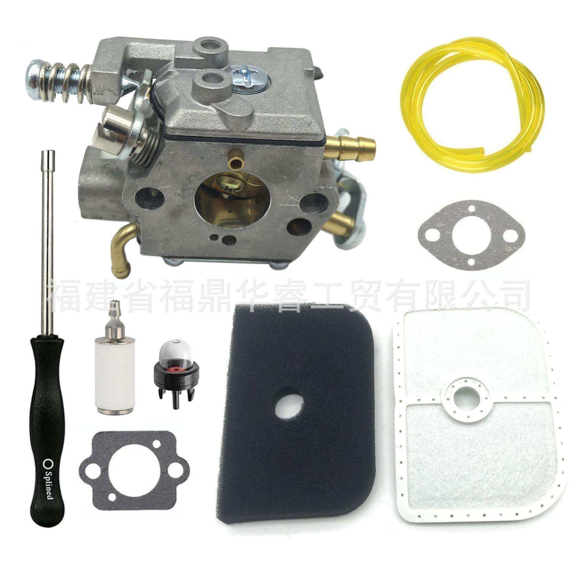 584901401化油器空滤套件适用525L 525LS 525LST 525ES 325HE3