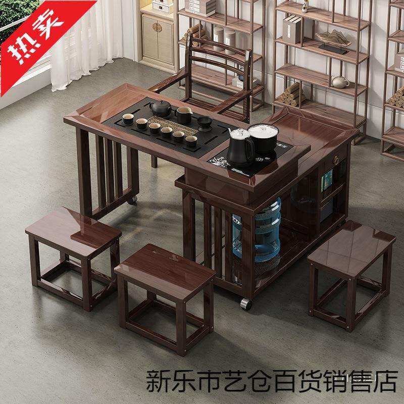 阳台旋转茶桌家用可移动小型茶台多功能茶几套装实木喝茶桌椅组合