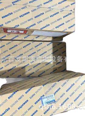 D65推机用轴承06300-06921/06330-06918节温器马达发电机履带板售