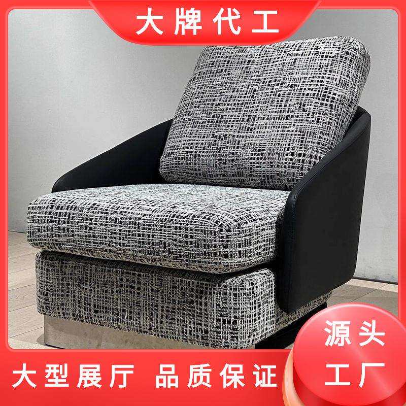 现代轻奢阳台懒人沙发椅北欧单人休闲椅客厅家用设计师卧室靠背椅