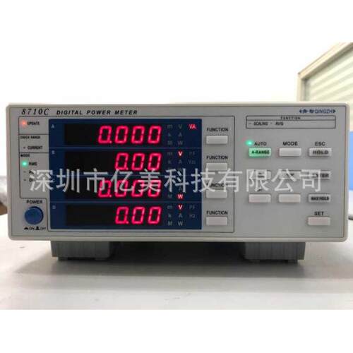 青岛青智 8710C 单相电参数台式表 0.2级 600V 40A 8718C