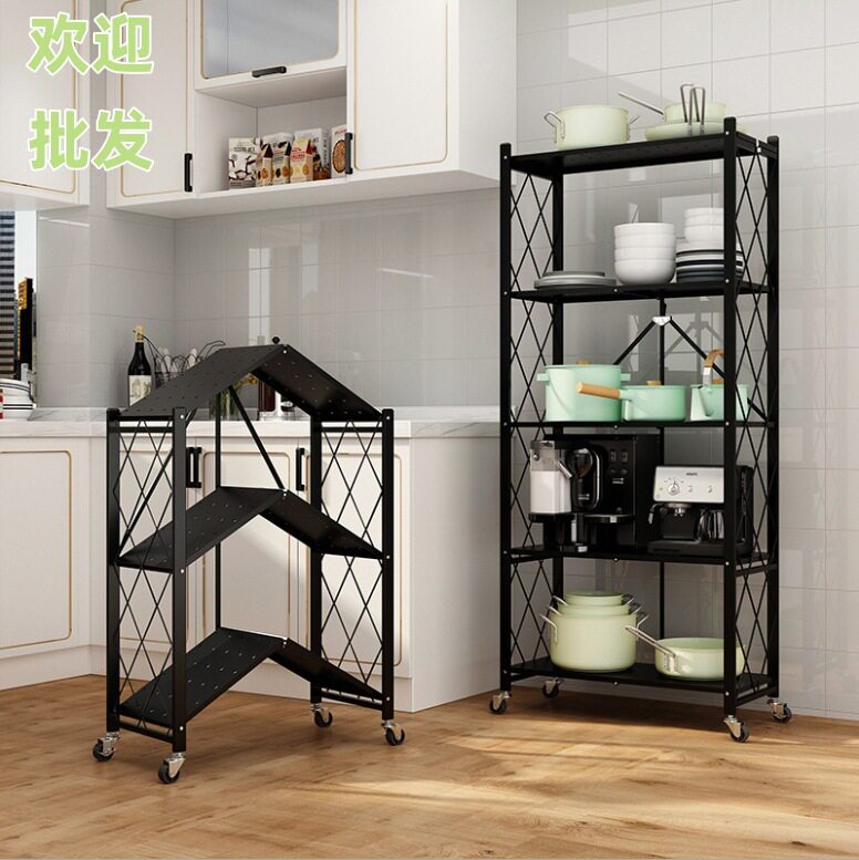 厨房置物架多层收纳架折叠家用锅架可移动收纳储物架微波炉置物架