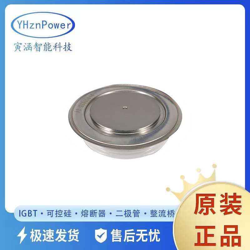 KK400A-15 KK500A1000V 整流二极管晶闸管调频可控硅