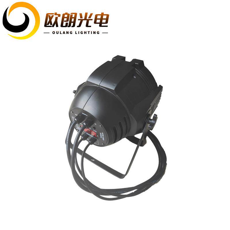led帕灯四眼观众灯200Wcob面光灯婚庆酒吧舞台灯光演出直播投光灯