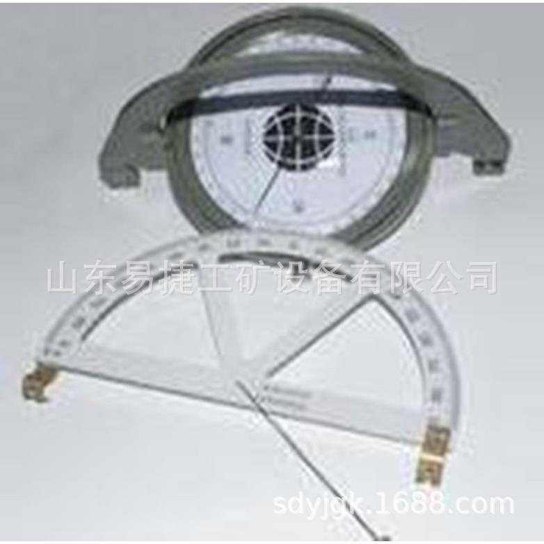 DQL100-G1型矿山悬挂罗盘仪 矿用地质罗盘仪