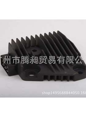 适用Virago Vstar XV250 RHINO Hunter Sport250整流器 充电器