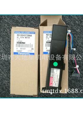 CM212 泛用头Z 轴马达N510042739AA