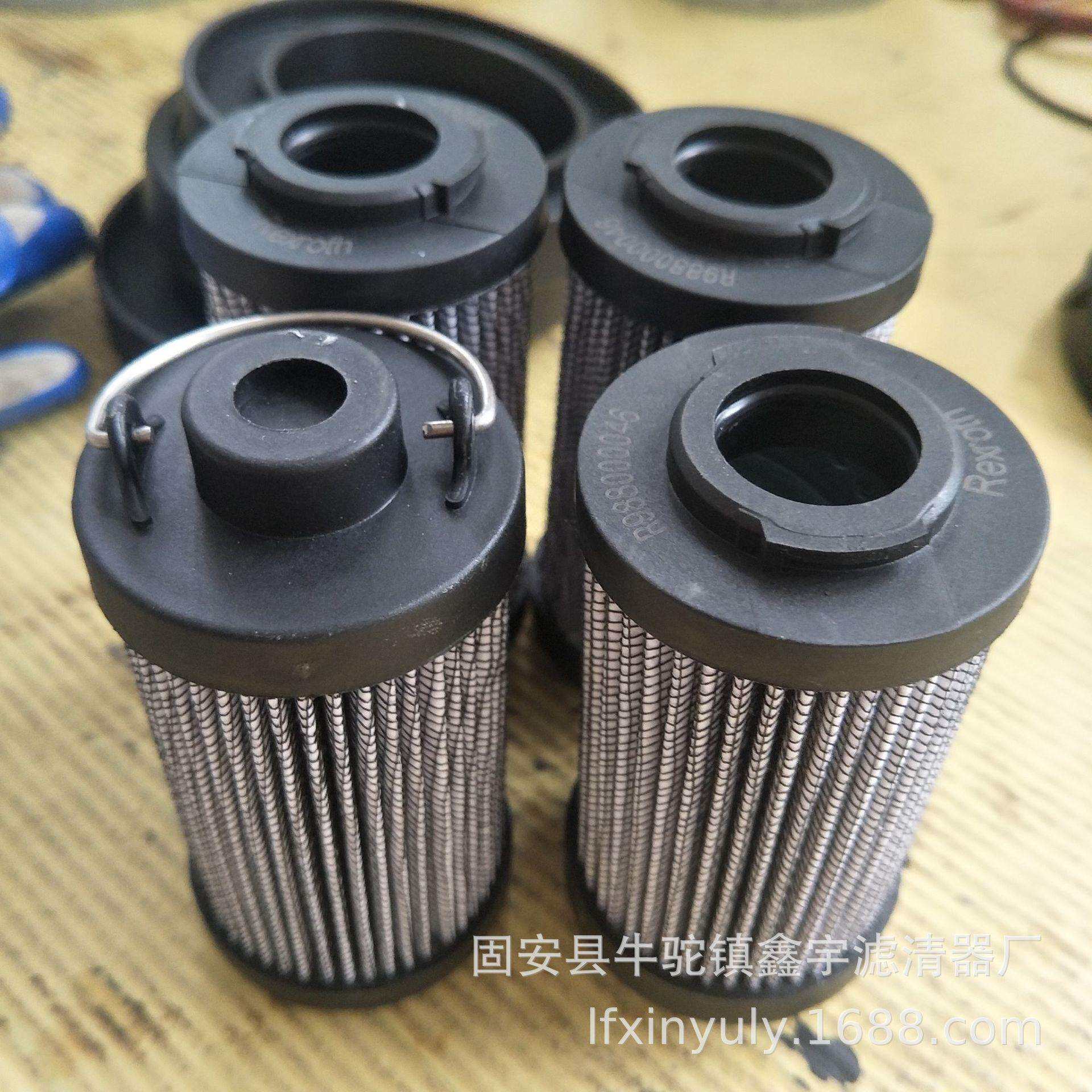 现货供应2.0040G10A000P盾构机配件火电厂滤芯