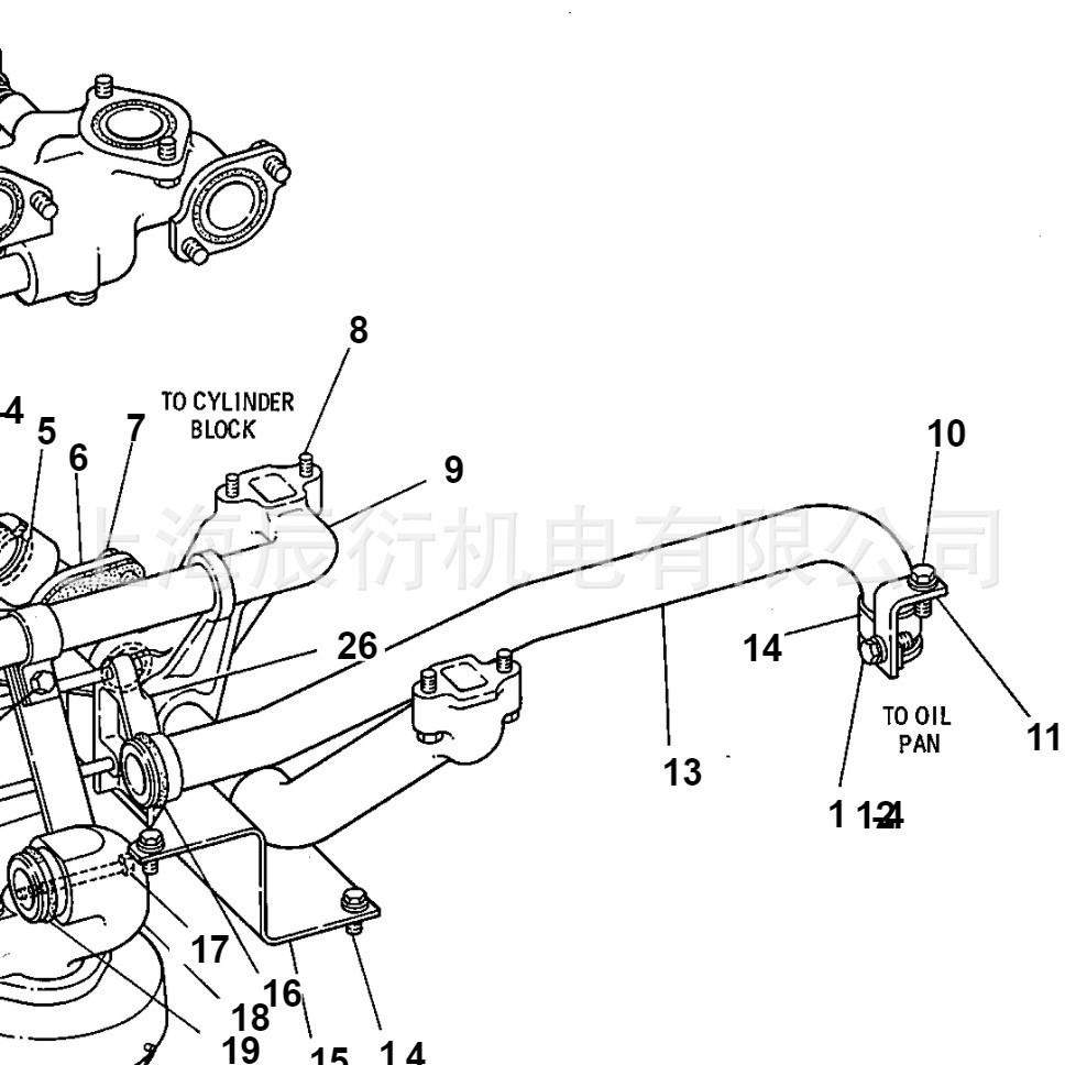 卡特D9R推土机3408发动机机油泵管1W6012，1W-6012,3C数码配件,USB灯,淘宝优惠券,粉丝福利购,淘宝优惠卷