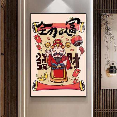 寓意好装饰画玄关挂画客厅走廊过道带灯画餐厅饭店餐馆火锅店壁画