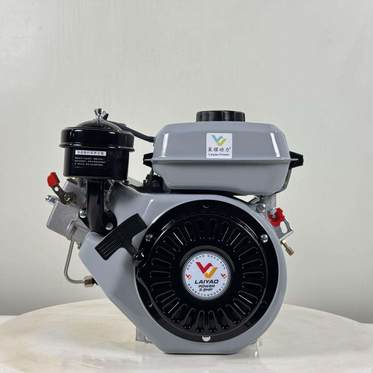 Laiyao小型柴油机168F发动机莱耀单缸农用3.5马力手启动平键