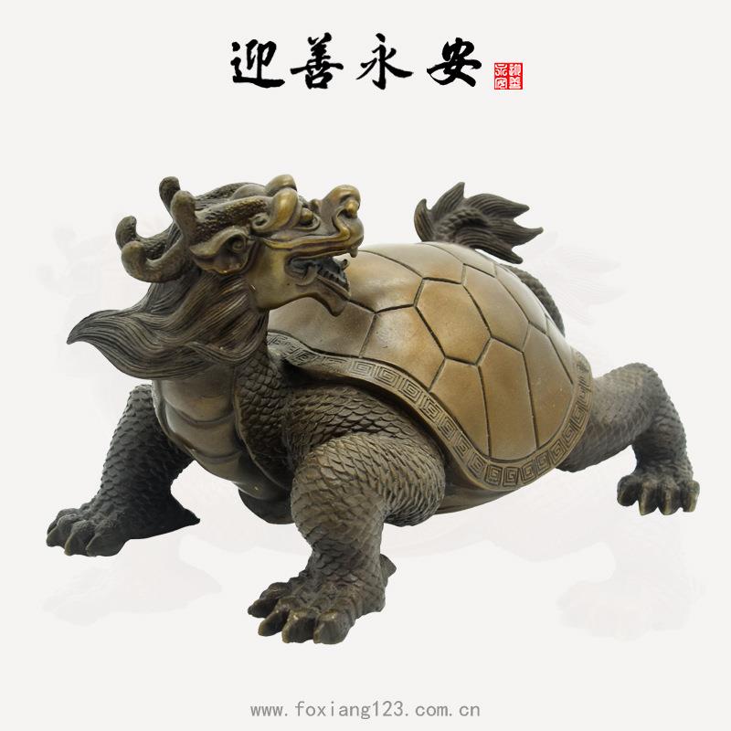 迎善永安铸铜制品厂家铜雕塑工艺品艺术铜雕龙龟摆件仿古铜雕动物