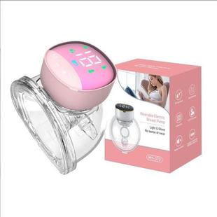 Breastpump吸奶免手扶吸乳隐吸乳形挤奶器穿戴式电动吸奶器无线