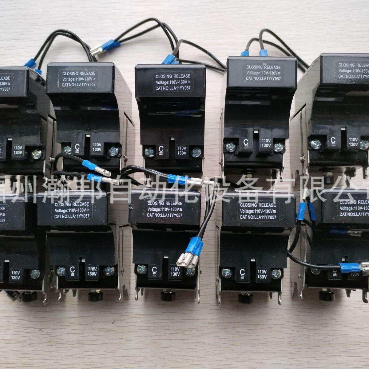 GE通用电气M-PACT系列断路器附件分励线圈ST130