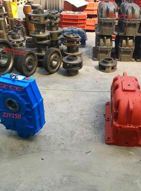 ZJY系列减速机 减速器 变速齿轮箱 ZJY150 zjy180