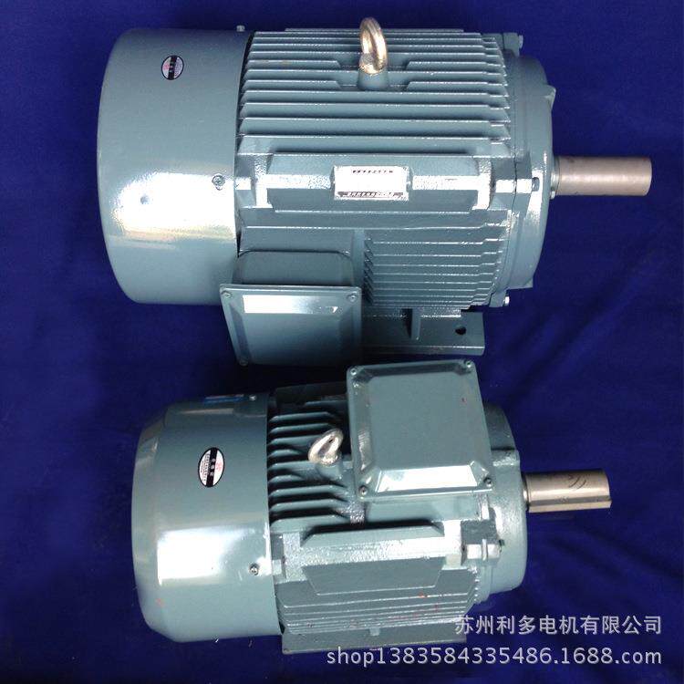 铜芯线实体厂家电动机厂家电机厂家YP2-112M-6 2.2kw宽频电机