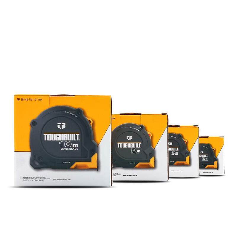 高精度卷尺5m 耐磨钢卷尺10米自锁加厚工地家用TOUGHBUILT拓必得