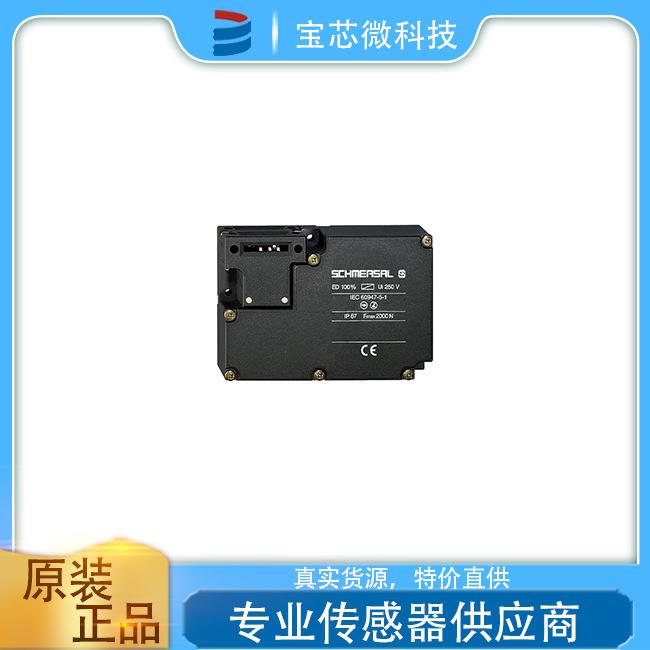 德国Schmersal施迈赛 电磁安全锁型号AZM161SK-12/12RK-M16-24V